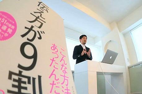 【テスト】第11期　コピーライティング集中講座